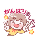 お母さん【感情】（個別スタンプ：9）