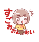 お母さん【感情】（個別スタンプ：10）