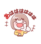 お母さん【感情】（個別スタンプ：13）