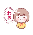 お母さん【感情】（個別スタンプ：14）