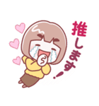 お母さん【感情】（個別スタンプ：16）