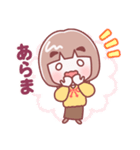 お母さん【感情】（個別スタンプ：17）