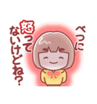 お母さん【感情】（個別スタンプ：18）