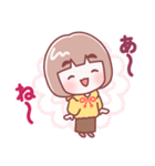 お母さん【感情】（個別スタンプ：19）