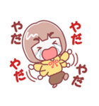 お母さん【感情】（個別スタンプ：23）