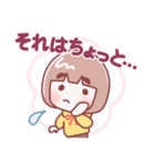 お母さん【感情】（個別スタンプ：24）