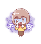 お母さん【感情】（個別スタンプ：26）