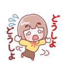 お母さん【感情】（個別スタンプ：28）