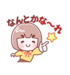 お母さん【感情】（個別スタンプ：29）