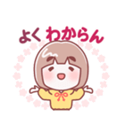 お母さん【感情】（個別スタンプ：30）