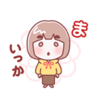 お母さん【感情】（個別スタンプ：31）