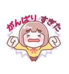 お母さん【感情】（個別スタンプ：35）