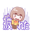 お母さん【感情】（個別スタンプ：36）