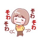 お母さん【感情】（個別スタンプ：37）