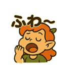 もりのようせい1（個別スタンプ：2）