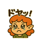 もりのようせい1（個別スタンプ：3）