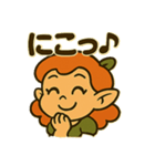 もりのようせい1（個別スタンプ：7）