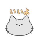 ふたごこねこ（個別スタンプ：1）