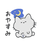 ふたごこねこ（個別スタンプ：4）
