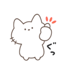 ふたごこねこ（個別スタンプ：5）
