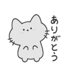 ふたごこねこ（個別スタンプ：6）