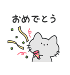 ふたごこねこ（個別スタンプ：9）