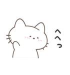 ふたごこねこ（個別スタンプ：14）