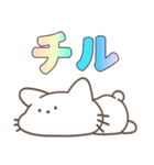 ふたごこねこ（個別スタンプ：16）