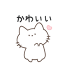 ふたごこねこ（個別スタンプ：18）
