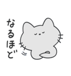 ふたごこねこ（個別スタンプ：21）