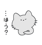 ふたごこねこ（個別スタンプ：22）