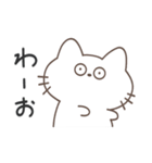 ふたごこねこ（個別スタンプ：23）