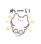 ふたごこねこ（個別スタンプ：25）