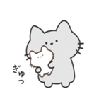 ふたごこねこ（個別スタンプ：28）