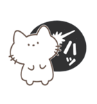 ふたごこねこ（個別スタンプ：32）