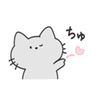 ふたごこねこ（個別スタンプ：33）