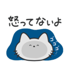 ふたごこねこ（個別スタンプ：35）