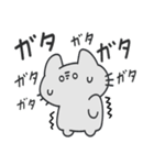 ふたごこねこ（個別スタンプ：37）