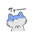 ふたごこねこ（個別スタンプ：39）