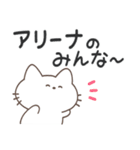 ふたごこねこ（個別スタンプ：40）