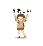 おてんばパーカー女子♡（個別スタンプ：4）