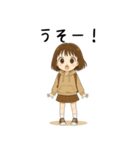 おてんばパーカー女子♡（個別スタンプ：6）