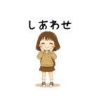 おてんばパーカー女子♡（個別スタンプ：7）