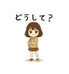 おてんばパーカー女子♡（個別スタンプ：9）
