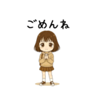 おてんばパーカー女子♡（個別スタンプ：10）