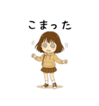 おてんばパーカー女子♡（個別スタンプ：11）