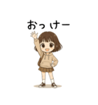 おてんばパーカー女子♡（個別スタンプ：12）
