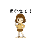 おてんばパーカー女子♡（個別スタンプ：13）
