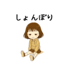 おてんばパーカー女子♡（個別スタンプ：14）