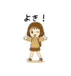 おてんばパーカー女子♡（個別スタンプ：16）